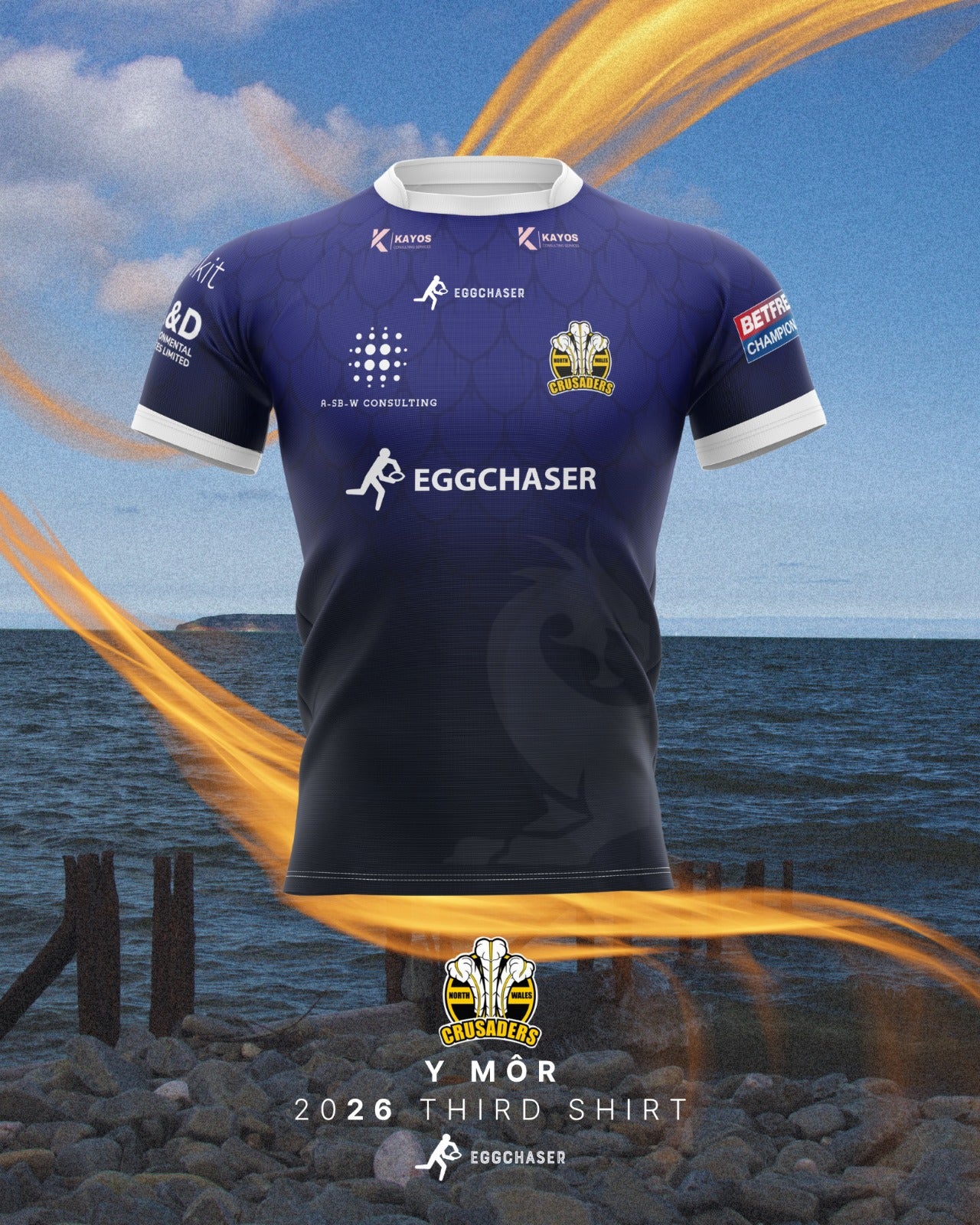 2026 Third Shirt