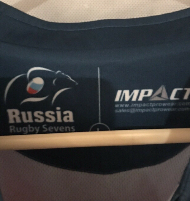 Russia Rugby 7s Shirt - 42" Chest - Brand New