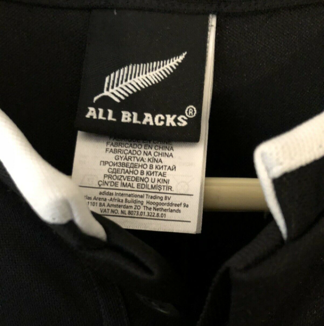 All Black 7s Jersey - 38" Chest - Brand New - New Zealand Rugby
