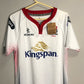 Ulster Rugby Home Shirt - Small - 38” Chest
