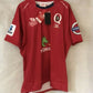 Queensland Reds Rugby Shirt - 48" Chest - BLK Sportswear - Australia Rugby - Brand New